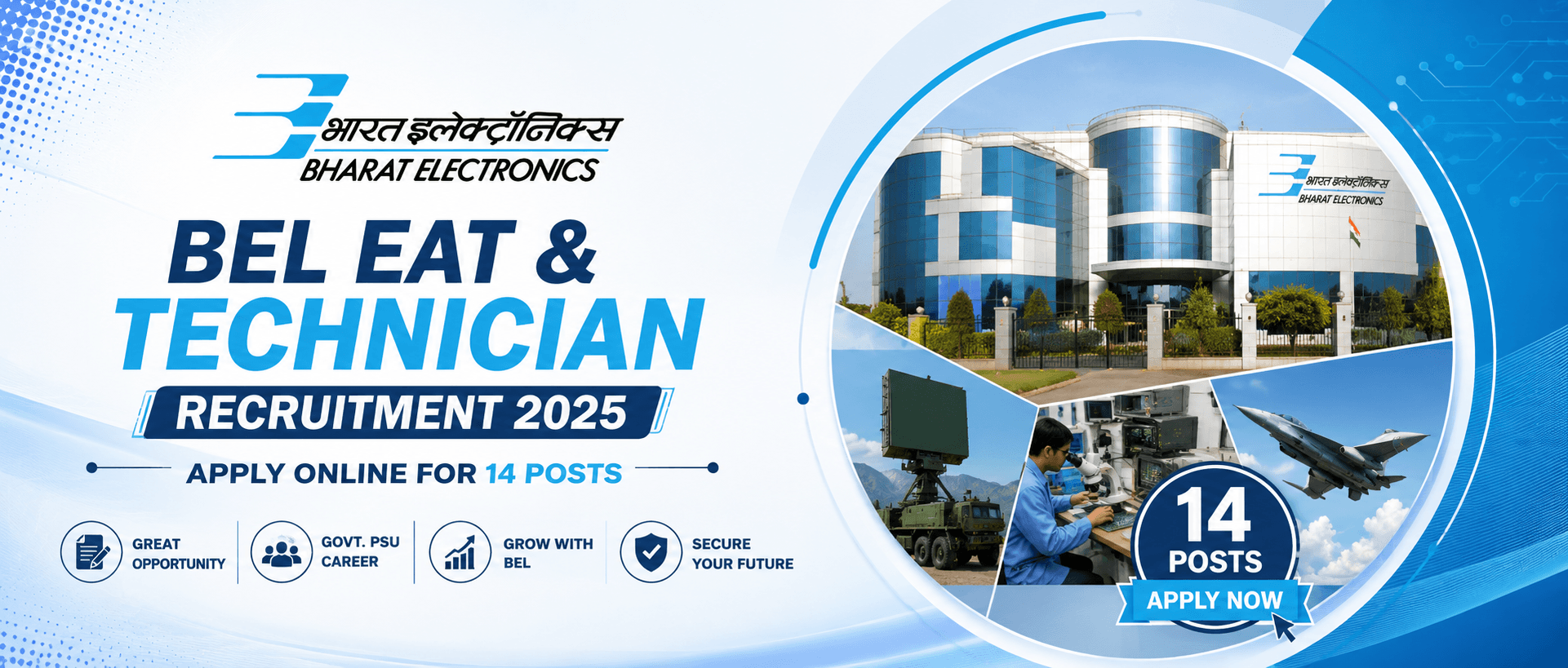 BEL EAT & Technician Recruitment 2025 – Apply Online for 14 Posts