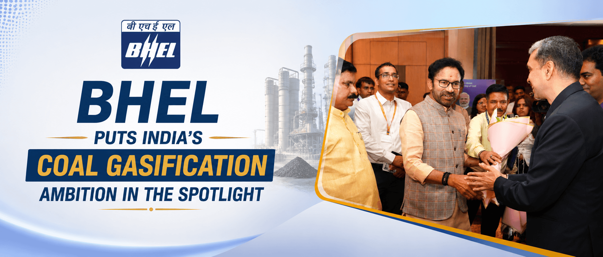 BHEL Unveils Indigenous Coal Gasification Breakthrough