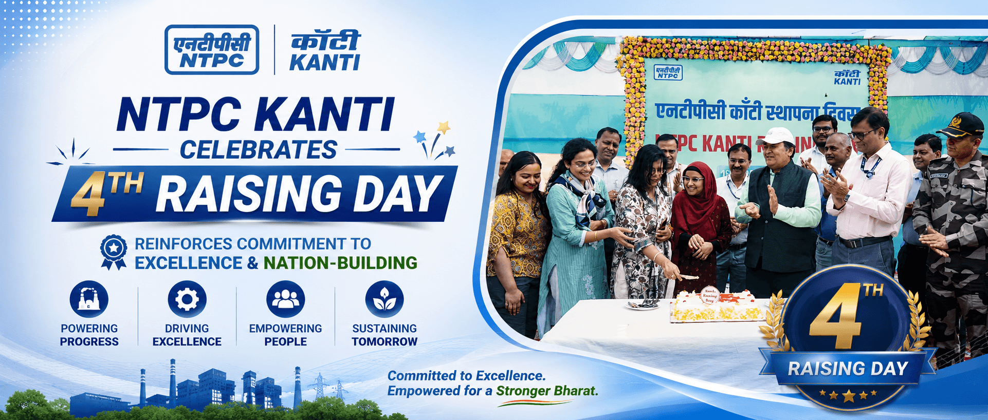 NTPC Kanti Celebrates 4th Raising Day, Reinforces Commitment to Excellence and Nation-Building