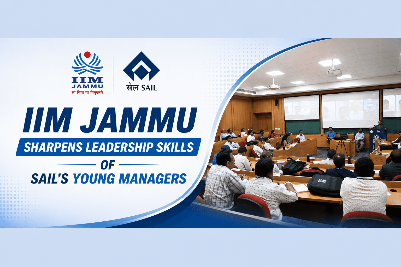 IIM Jammu Trains SAIL’s Future Leaders