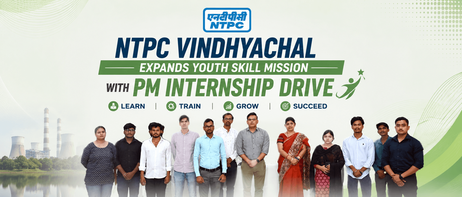 NTPC Opens Doors for Future Professionals