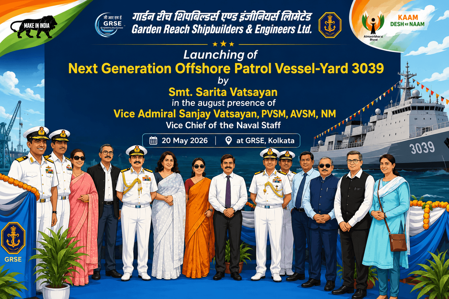 GRSE’s Next-Gen Warship ‘Sanghmitra’ Boosts India’s Ocean Security